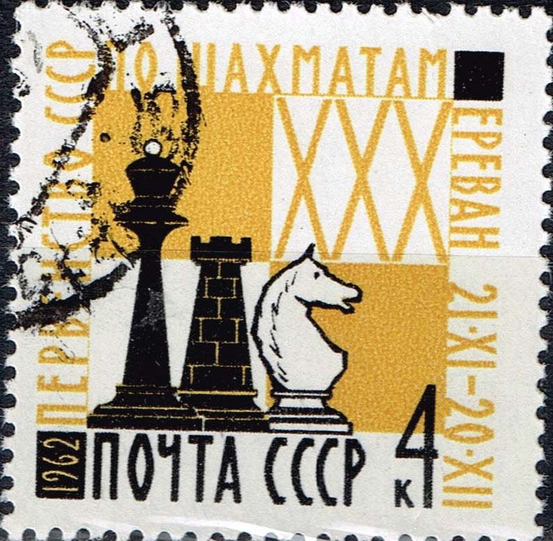 Russia 1962